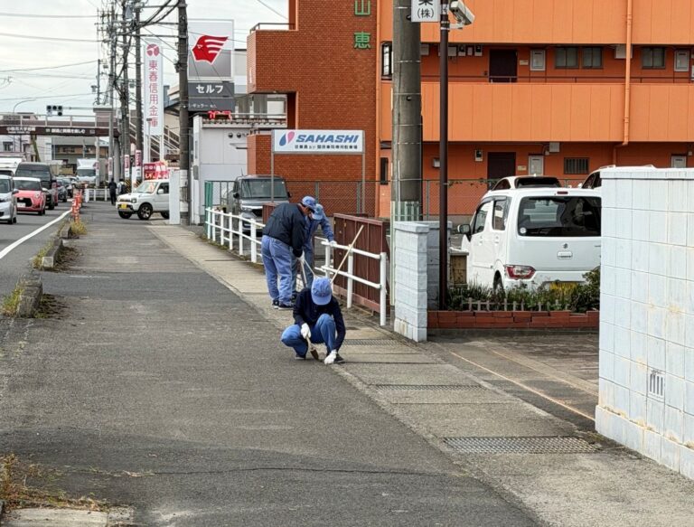 🧹 地域清掃活動を行いました🌳